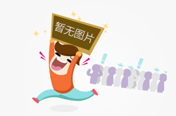 禁止电动车进入电梯！重庆电梯安全管理新规3月1日起实施
